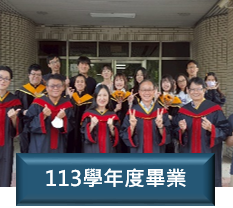 活動集錦17
